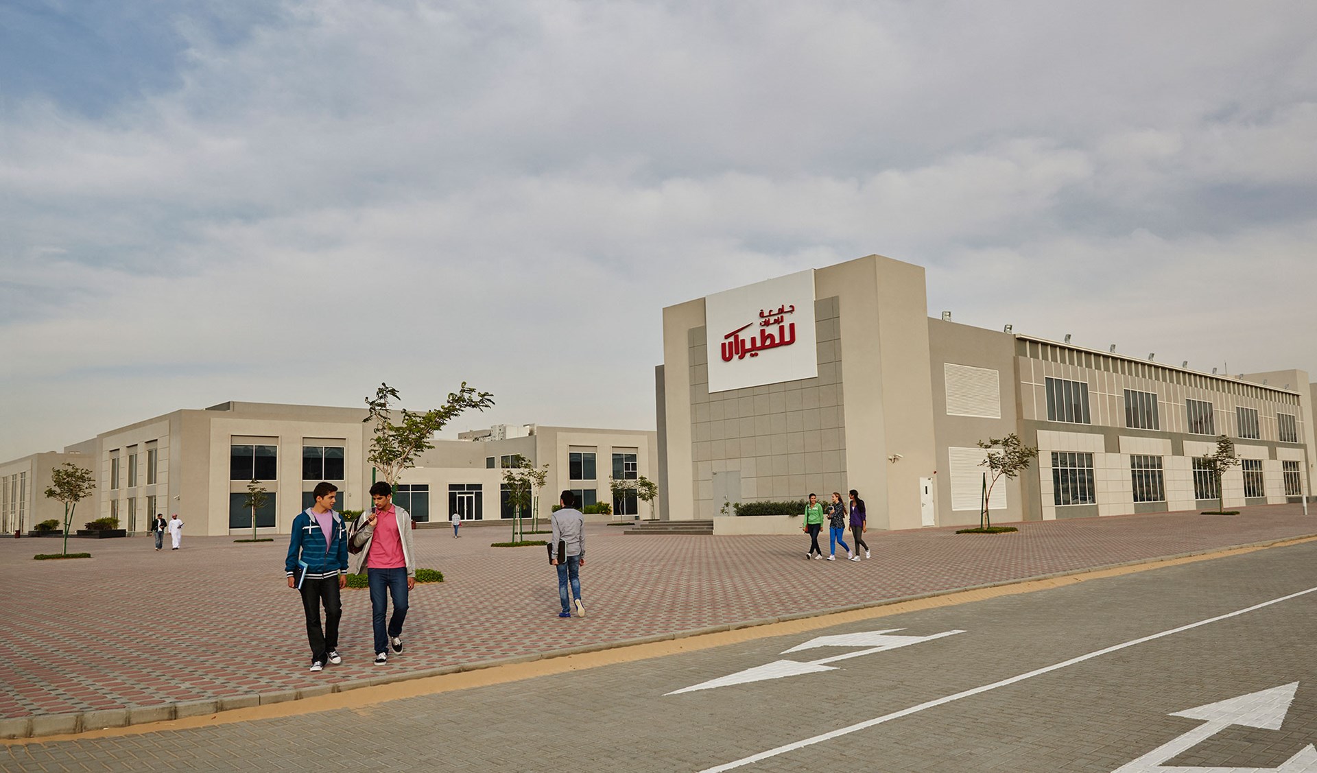 Emirates Aviation University | why eau emirates aviation university Emirates Aviation University | why eau emirates aviation university