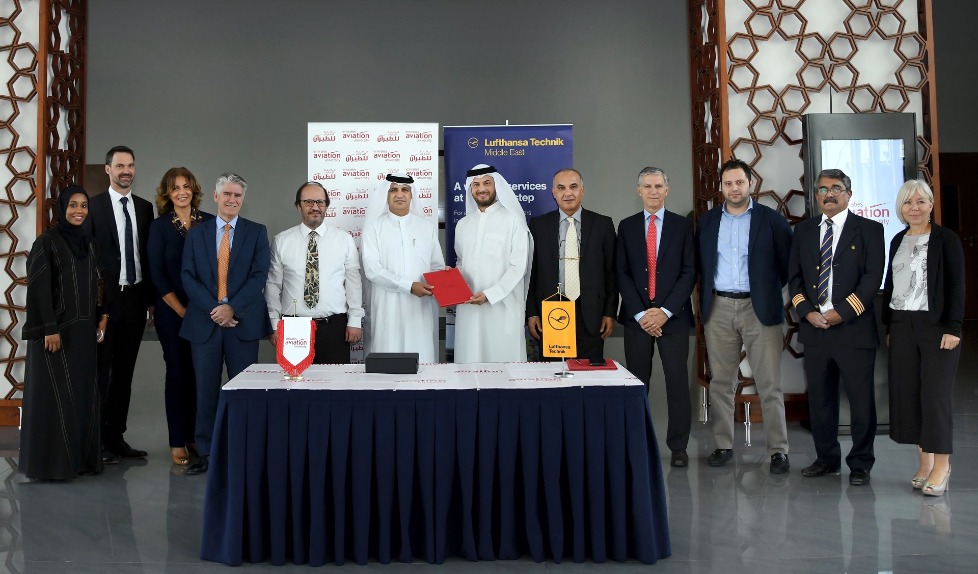 Lufthansa Technik Middle East.jpg