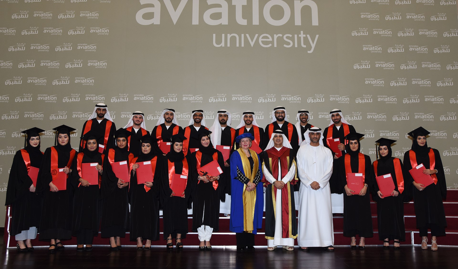 Graduation Jan 2020.jpg